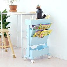 BONOHOUSE 現代簡約書本推車, 4層, 現代藍