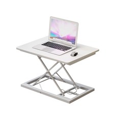 鐵立式折疊桌 60 x 35cm, 白色
