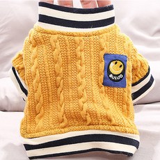 狗狗保暖麻花針織衫, 黃色