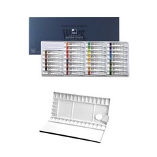 ShinHan 專業水彩顏料 7.5ml+35格水彩調色板組, 30 種顏色