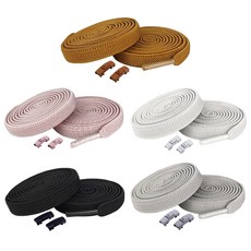 Kohimo 扣環按鈕式鞋帶 4W499