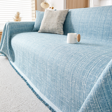 미소로운 솔티드 컬러 심플 사계절 소파 풀커버 블랭킷, 블루, 1개