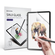 SINJIMORU iPad類紙膜螢幕保護貼, 單色, 1片