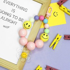 Bidangil Chikamile 微笑鑰匙圈