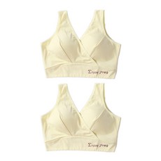 마켓에이 임산부 순면 V형 크로스브라 2p