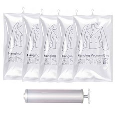 吊掛式一般真空壓縮袋5入組+手動抽氣筒, 1組