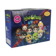 The Haunted House 辛比的怪怪屋 科學實驗組 5號 4入, 1組