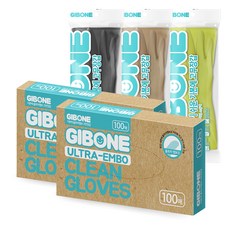 GIBONE 易穿戴脫卸橡膠手套 M 3入+超壓花清潔手套 100張*2入, 隨機發貨, 1套, 中( M)