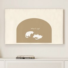 Sognio 舒適鬆緊帶電視罩, 05 What's up