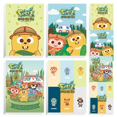 YOUNGART Duda&Dada封面印花素描本組 30頁, 混色, 8個