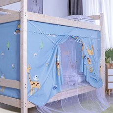 Sonio雙層床遮光窗簾蚊帳, 11 彩虹