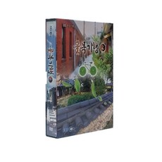 EBS 巷子之旅 2 DVD + 盒, 5CD