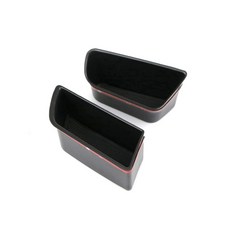 奧迪 A4 / A5 車門置物袋, 單一顏色, 1套