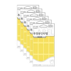 Petit Fancy 封口標籤貼紙, 透明, 5個裝, 6個