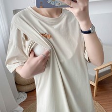 字母印花孕婦連身裙