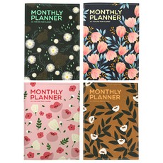 Pinkfoot 花路月計畫本 4款, 棕色+海軍藍+黑色+粉色