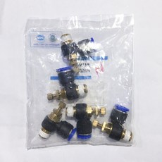 一觸式接頭閥門空氣接頭聚氨酯軟管 NSC10-02, 5個