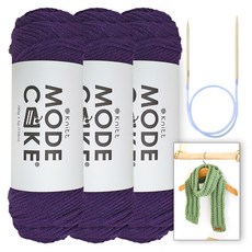 니뜨 모드케이크 뜨개실 100g x 3p + 아르토 머플러 도안 + 줄바늘 6mm 세트, 1세트, 20 퍼플