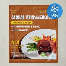 비셀프 식물성 함박스테이크 (냉동), 600g, 1개