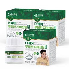 ONYOUBIO 葉黃素+玉米黃素迷你軟膠囊 120mg, 3盒, 30顆