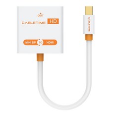 케이블타임 미니DP to HDMI 변환 젠더, CP28B