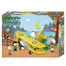 DAVID Snoopy黃色計劃和神秘島樂高樂高積木Snoopy + Lucy + Stockwood Set, 混合顏色