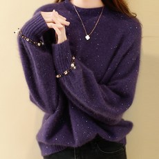 Awesomeful 女款 Angus 珍珠裝飾針織衫