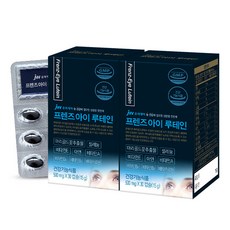 jw pharmaceutical 葉黃素補充錠, 30顆, 2盒