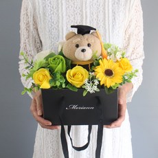 Morian 學士帽 Ted 娃娃法式盒裝, 黃色