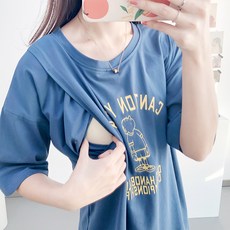 棉質短袖哺乳上衣