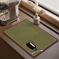 로지엘라 레트로 테이블 매트, 그린 머그잔, 1개, 30 x 40 cm