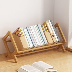 Keriving 立式迷你書架, 原木, 1層