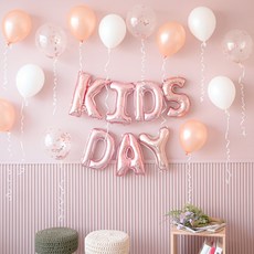 PARTYHAE KIDSDAY 亮片氣球組, 玫瑰金, 1套