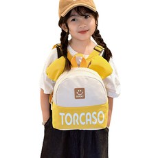 KIZTREE 幼兒款迷你野餐後背包 BB-356