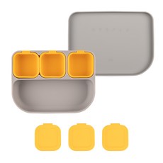 INUIBEBE 超吸力三格矽膠餐盤+食品矽膠小容器, 餐盤(灰色)+小容器(黃色)