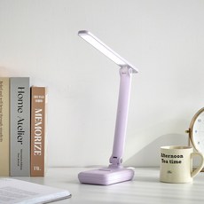 Modern House 3段亮度調節學習用LED檯燈, 薰衣草紫