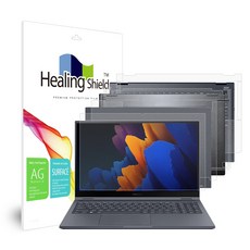 Healing Shield 三星Galaxy Book Flex 2防指紋螢幕保護貼+外殼保護貼3件組, 1套