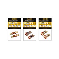 BANDI LED The New QM6 專用車用化妝燈 + 腳踏燈 + 後車廂燈 B款全套組, 1套, 5900K 白色