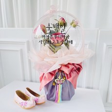 Lovely Farm 不會破的魔法花氣球 包袱巾型 山茶玫瑰 25cm + LED燈 + 零用錢夾 10p + 零用錢塑膠袋 30p + 韓式流蘇掛飾 + 提袋 + 字母貼紙 百日, Furoshiki shape_camellia rose_peach，刻字黑色，100 天, 1個