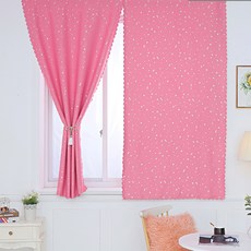 Enasoo 夜空星辰遮光窗簾, 粉紅色