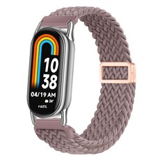 스페이스쉴드 마그네틱 브레이드 스트랩, 라이트버건디, 1개