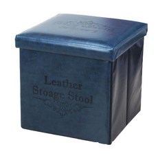 Moment皮革方形折疊收納椅 CJ-KL8, 混色