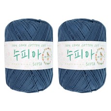 Teolsilnara Supia 棉質精梳棉編織線, 41丹寧藍