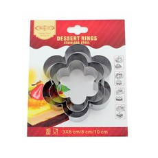 E Home Baking梅花慕斯模 3種組, 1套