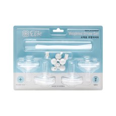 Aile Else 重力球吸管替換補充配件組 第2階段, 1組