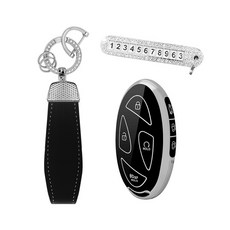 카템 엣지라인 풀커버 스마트키 케이스 세트, 블랙실버, 현대 H13