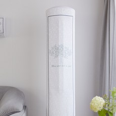 頂級四向彈力立式冷氣機套, 現代樹