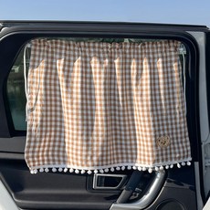 Changane 車用格紋遮陽板, 1個, 05 格紋熊棕色(CK05)