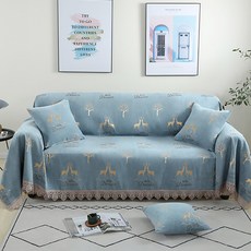 Market A 全包式 Release 雪尼爾布料沙發套, TYPE8