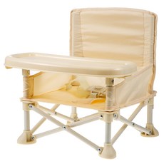 便攜式嬰兒餐桌增高椅, 米色, 1入